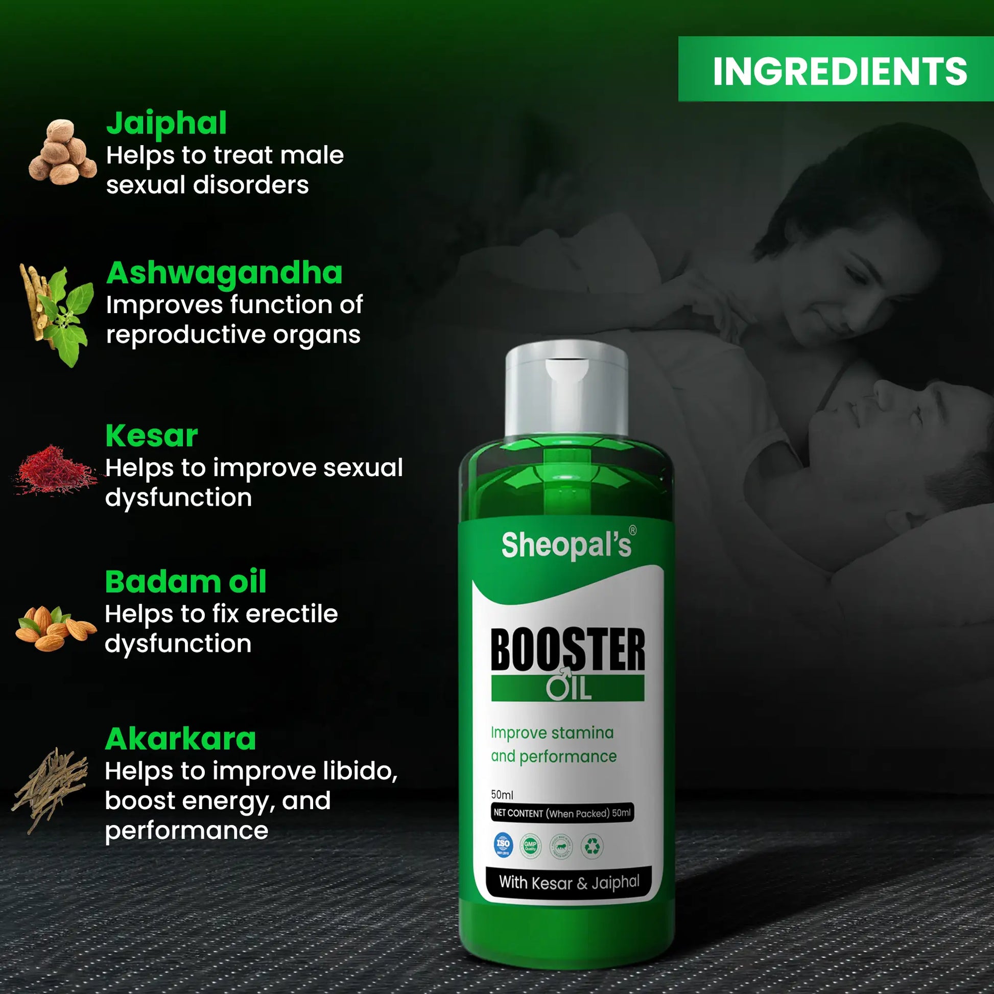 booster oil for men